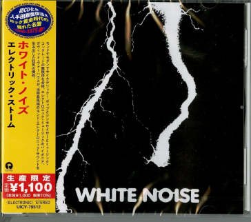 An electric storm (limited) White Noise