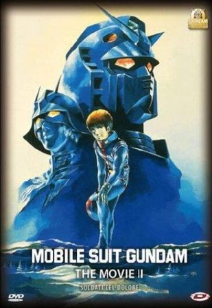 Mobile Suit Gundam - The movie - Soldati del dolore - Volume 02 (DVD)