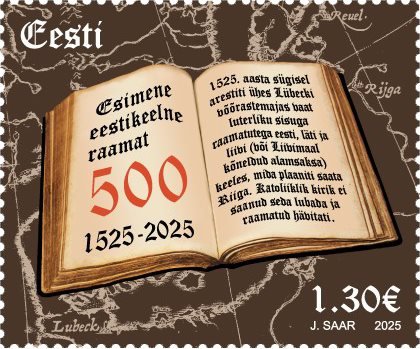 Estland - Den første bog 500 år - Postfrisk frimærke
