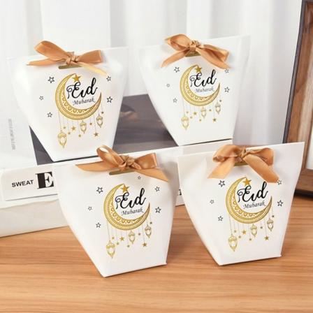 10 stk Eid Mubarak Ramadan Kareem Godterikjeksboks