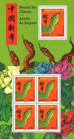 Frankrig - Slangens år 2025 - International - Postfrisk miniark