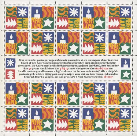 Holland 1994 - NVPH V1628-1629 - Miniark - Postfrisk