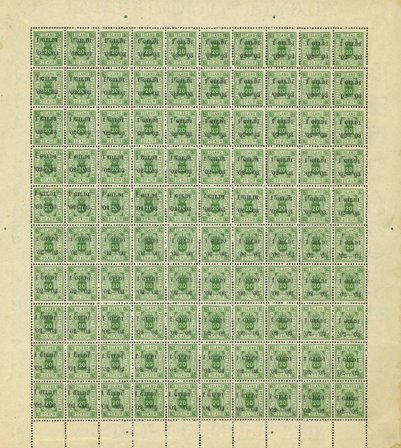 Island - AFA 15B - Postfrisk helark