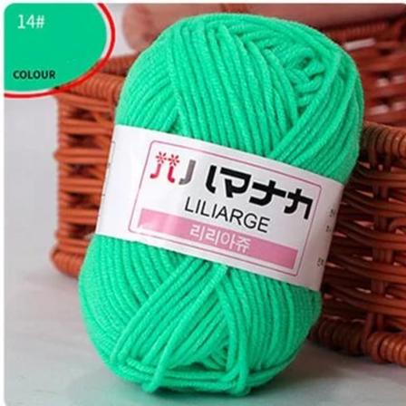 25G Baby Mælkeblød Blød Bomuldstrikket Garn Tykt Fibergarn Fløjl Garn Håndstrikket Garn Hæklegarn til DIY Trøje 14