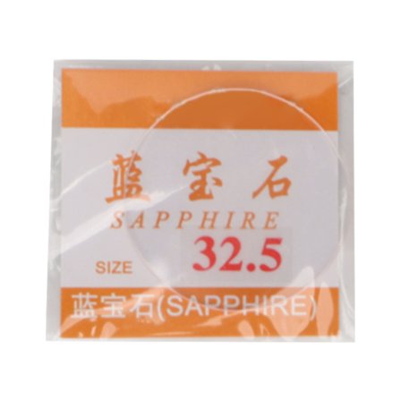 Klokkeglass Rundt Flatt 1,5 mm Tykkelse Høy Gjennomsiktighet Erstatningsurglass 32,5 mm 1,28 Tommer