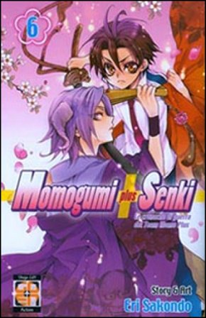Momogumi plus senki. Vol. 6 Eri Sakondo