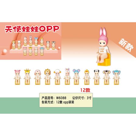 Julekalender, byggeklodser, Minecraft byggeklodser, troldmands underverden træhus, vissen melonfarm, hønsehus, julegave,f