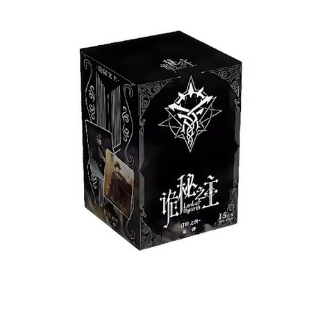 KAYOU Officiell äkta Lord of Mysteries Series Anime Collection Card Anime Perifer Leksak Flash Card Present Original Box