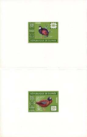 Republic of Guinea - Mint