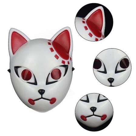 Voksne Børn Japansk Anime Demon Killer Cosplay Dyremaske Halloween Maskerade Festival Kostumetilbehør Festrekvisitter Høj kvalitet
