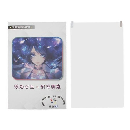 Näytön himmeä kalvo heijastuksenesto Wacom One 12 DTC121 piirustus- ja kirjoituskalvolle