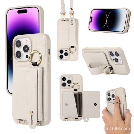 Etui til iPhone16E SE4 hvitt kortholder og lærarmbånd