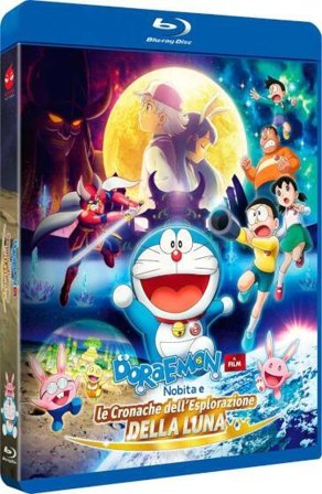Doraemon - Nobita E Le Cronache Dell'Esplorazione Della Luna