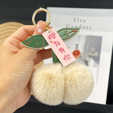Cherry Key Chain Car Key Chain 3 3