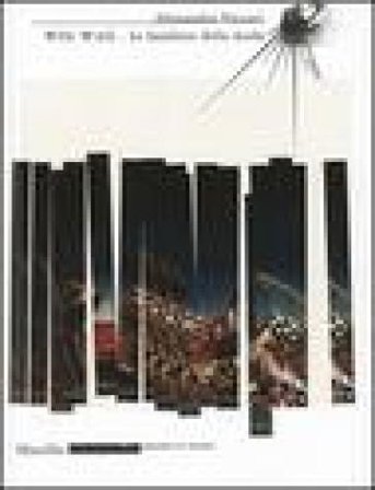 Wig Wag. Le bandiere della moda Alessandra Vaccari