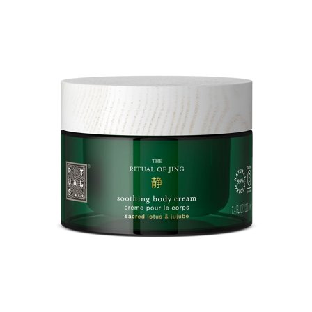 Rituals Body Cream 220ml - Crema Corpo