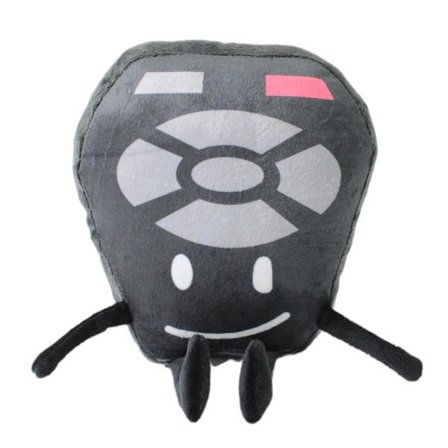 15 cm Plyslegetøj; Børnegave Julegave Papirvare Plyslegetøj