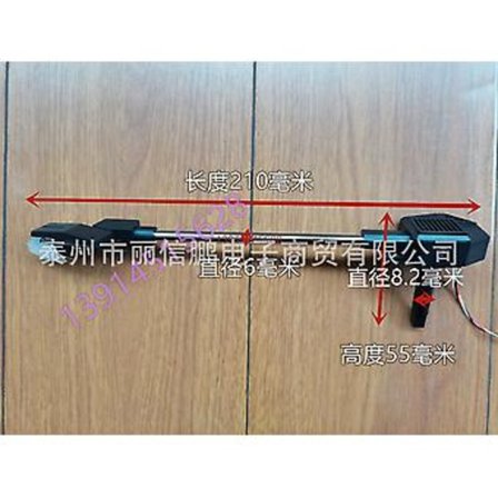 Skivspelare Tonarm Phonograf Arm Pickup Ersättningstillbehör