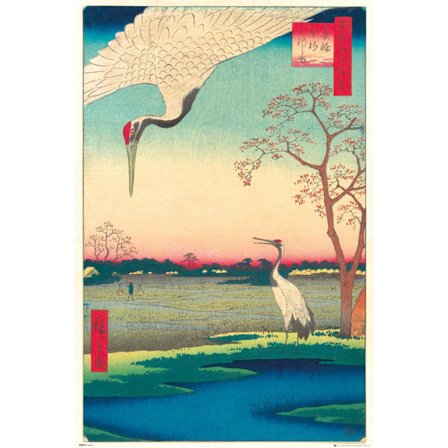 Ando Hiroshige - Kanasugi at Mikawashima - Asiatisk konst