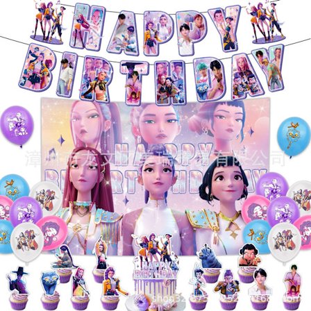 Kpop Demon Hunters Fødselsdagstema Fest Dekorationer Banner Kage Balloner Til Børn