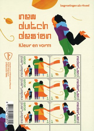 Holland - Hollandsk design: Hilsener - Postfrisk ark