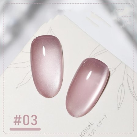 XEIJAYI Rosa Kattöga Gel Nagellack Keramisk Magnetisk Gel UV Semi-permanent Emaljer Lack Nagelmaterial För Professionella Gel
