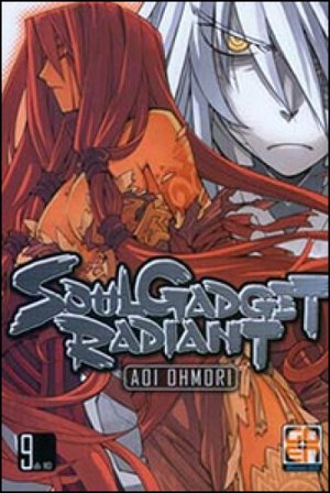 Soul gadget radiant. Vol. 9 Aoi Ohmori