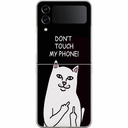 Samsung Galaxy Z Flip4 Premium Skal My Phone