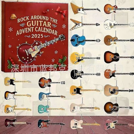 Rock Around the Guitar Julekalender 2025 Julekalender blind box