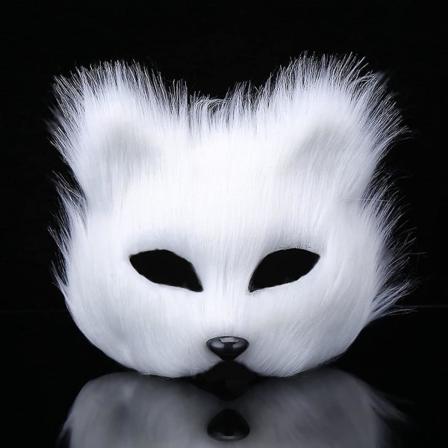 Furry Fox Mask Halloween Cosplay Kostume Halvt Ansigt Veil Eyewear Fancy Dress Øjenmaske Halloween Party Makeup Prop Kostume Tilbehør Dyrefest Kat Ma 