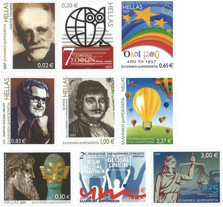 Grækenland - Jubilæer - Postfrisk sæt 9v