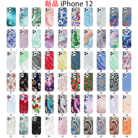 Skal I Olika Färger Till Iphone 12 / 12 Pro (12)