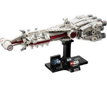 LEGO-Star Wars Tantive IV 75376-LEGO Star Wars Tantive IV 75376-LEGO-LEGO