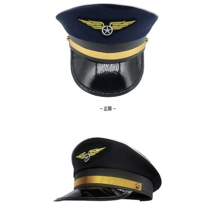2 stk Kaptein Pilot Hatter Cosplay Kostymehatt Flyvertinnehatt Sceneopptreden Hattrekvisitter