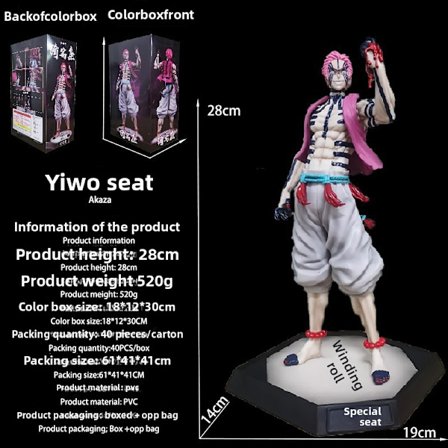 Ghost Slayer Blade Formet Tianyuan Lydsøjle Anime Håndholdt Model Ornament