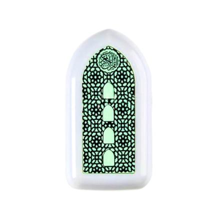 Muslimsk Islamisk Koranspelare Mini Pocket Kuran Högtalare Islamisk L Green
