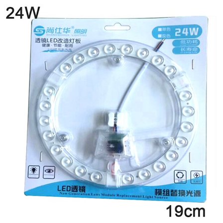 LED Ring PANEL Cirkelljus LED Runt tak ombord på cirkulan