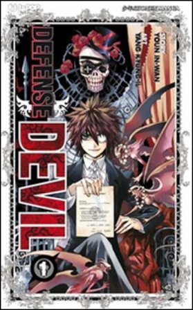 Defense Devil. Vol. 1 Youn In-Wan