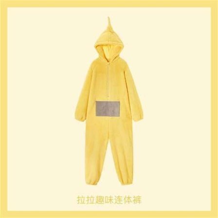 Teletubbies Kostume Voksne Cosplay Dyr Nattøj Jumpsuit Po Teletubbies - Perfet LaLa Teletubbies—max