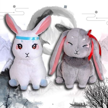 IC CNE Mo Dao Zu Shi Wang Yibo Lan Wangji Kanin Plysj