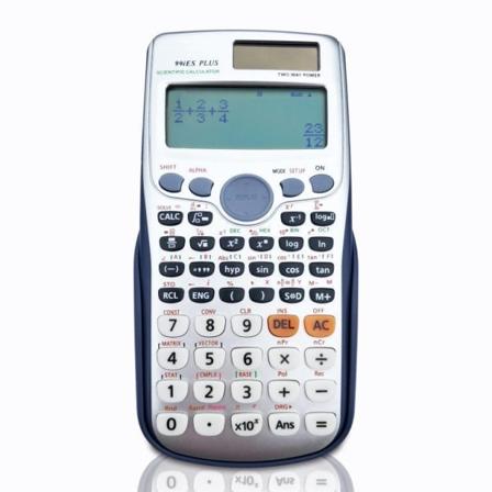 Vetenskapliga räknare, IPepul Matematikräknare med 417 funktioner