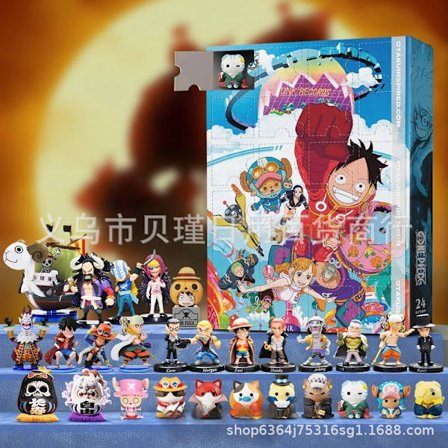 One Piece Jul Overraskelsesboks [GKS]