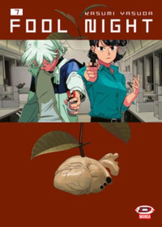 Fool night. Vol. 7 Yasuda Kasumi