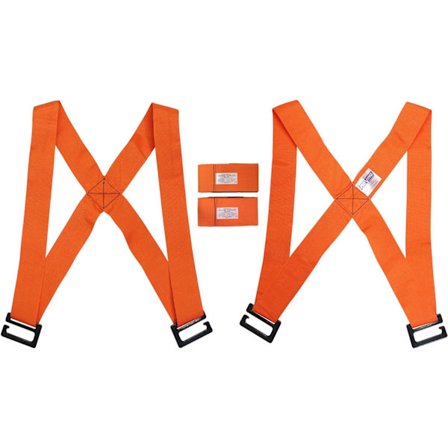 Nostinvyö - Tarjous sisältää 2 vyötä, nämä vyöt