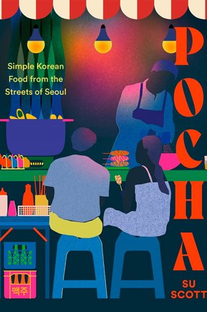 New Mags - Coffee Table Book - Pocha - Blå - Coffee table books - Från Homeroom