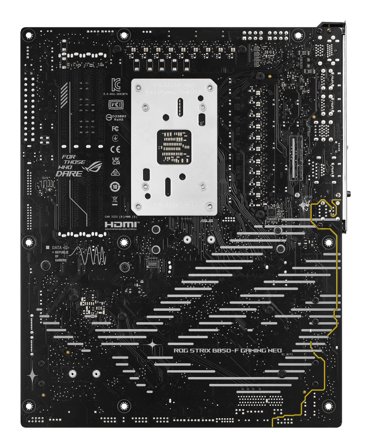 ASUS ROG STRIX B850-F GAMING WIFI7 NEO AMD ATX motherboard DDR5 PCIe 5.0 4xM.2