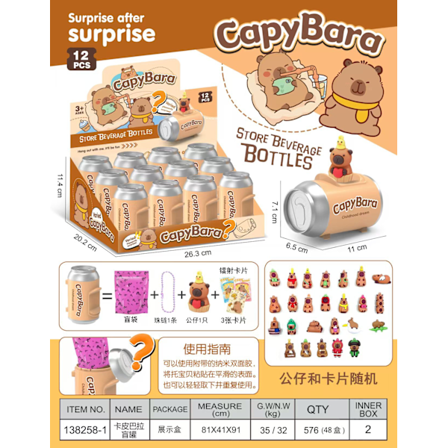 Stitch Coca-Cola Burk Överraskningsdocka Nyckelring Burk Överraskningsprydnader Handgjorda Mode Lek Hänge Prydnader