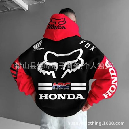 Fox Hettegenser Oversized – Unisex Amerikansk Stil Løs Passform Hettegenser*L* Fox07