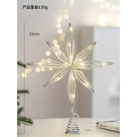 Juletræstop Glitter Guld Stjerne Trætop Med Varme Hvide LED Lys Til Julepynt Fest Indendørs Dekoration (FMY)