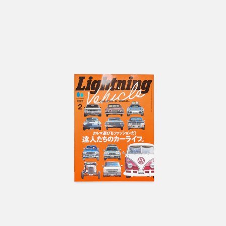 Lightning 334 Vehicle Makes a Man